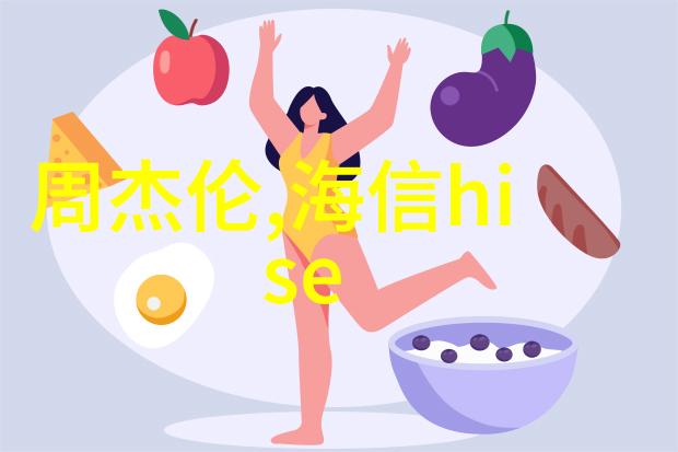 暗网中的超薄屏幕影子之舞