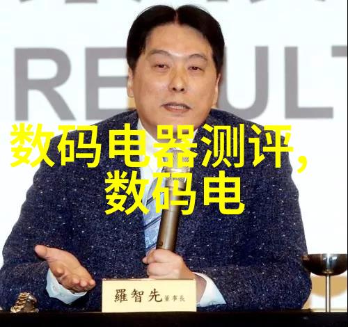 如何将三步错层布局巧妙融入客厅装修效果图中