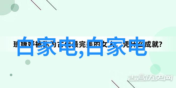 水利水电工程课程对学生未来职业发展有何影响