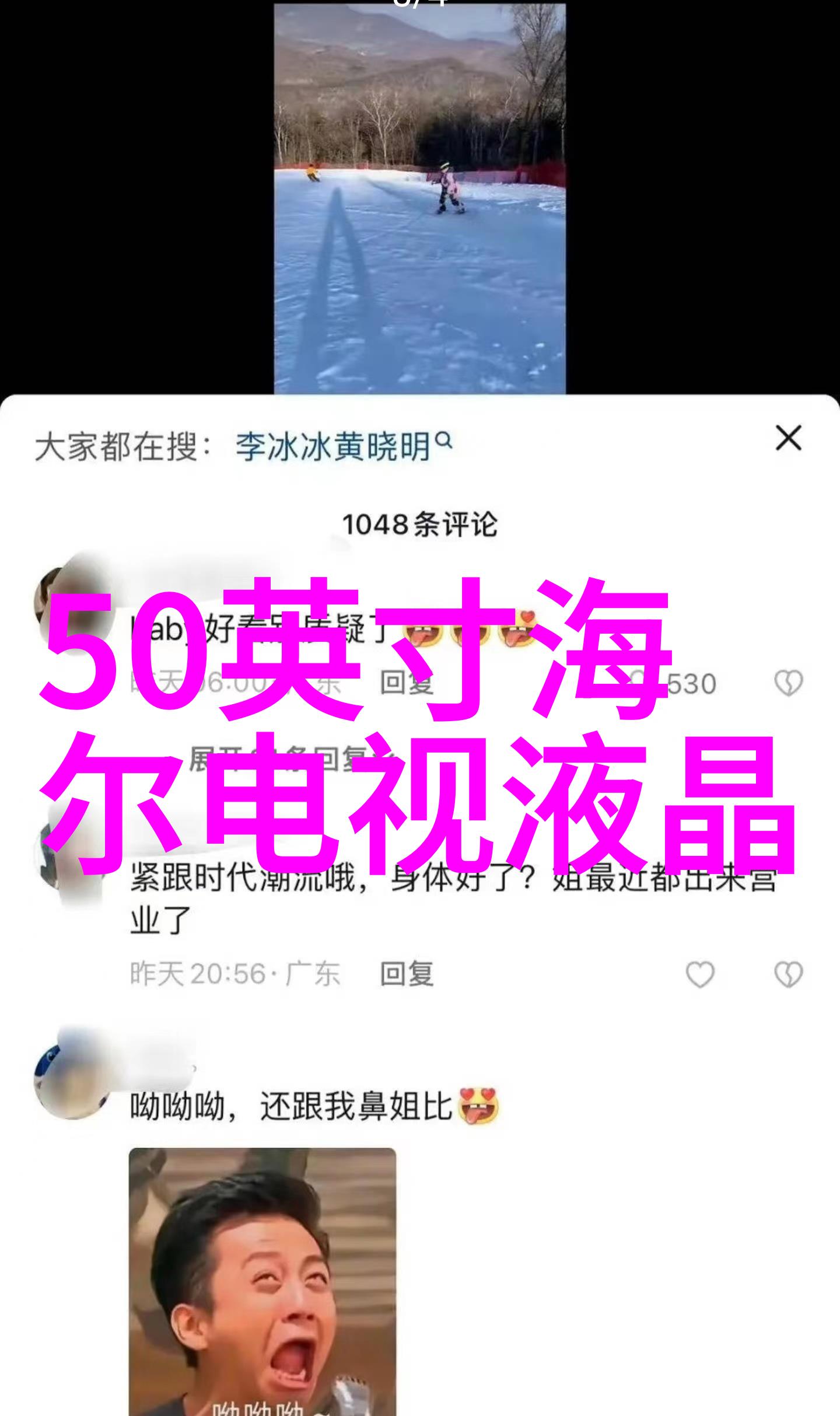 阳光与阴影的和谐共生一探一阳吞三阴技术的奥秘