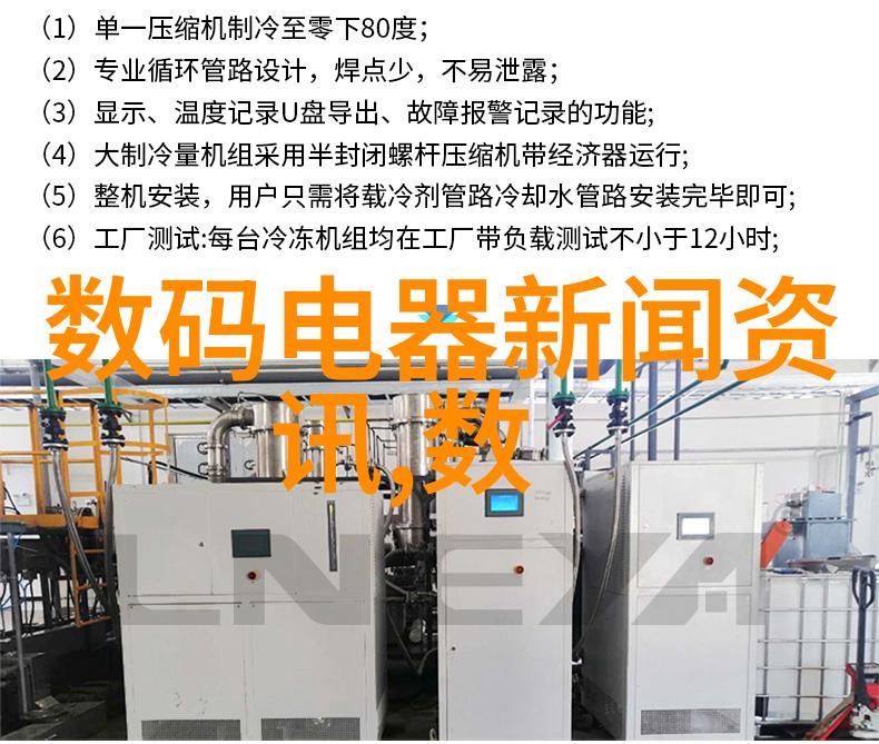 小户型30平米精致装修空间利用高效的现代简约风格