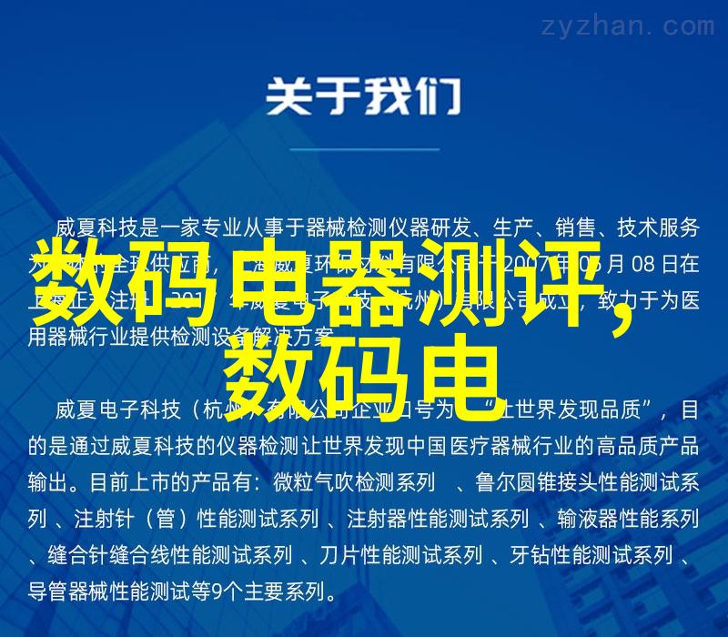 换热器型号选择的关键因素是什么