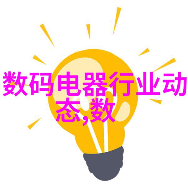 个人工作报告模板我的工作日常记录书籍