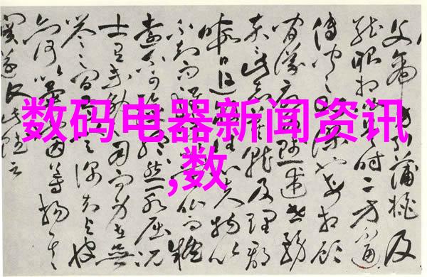 工控机编程艺术从基础到高级技巧的探索