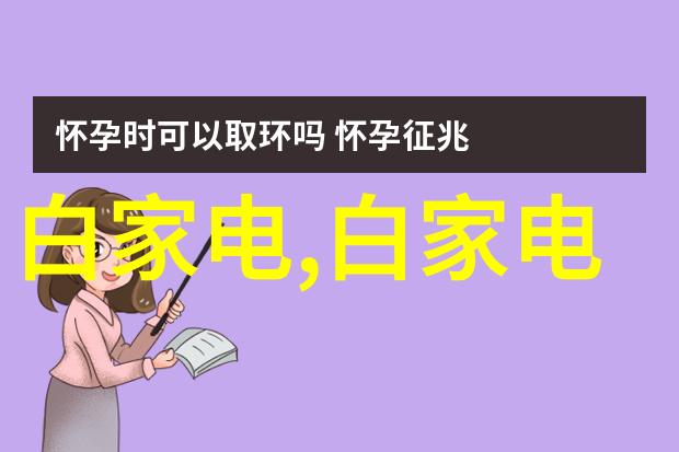 尝鲜小鸡养殖技巧如何快速繁育健康的小鸡