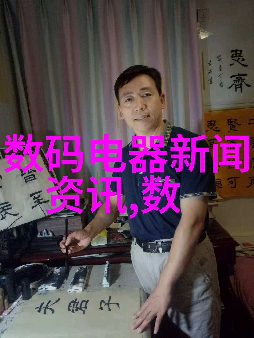 如何设置单反相机的ISO快门速度和光圈