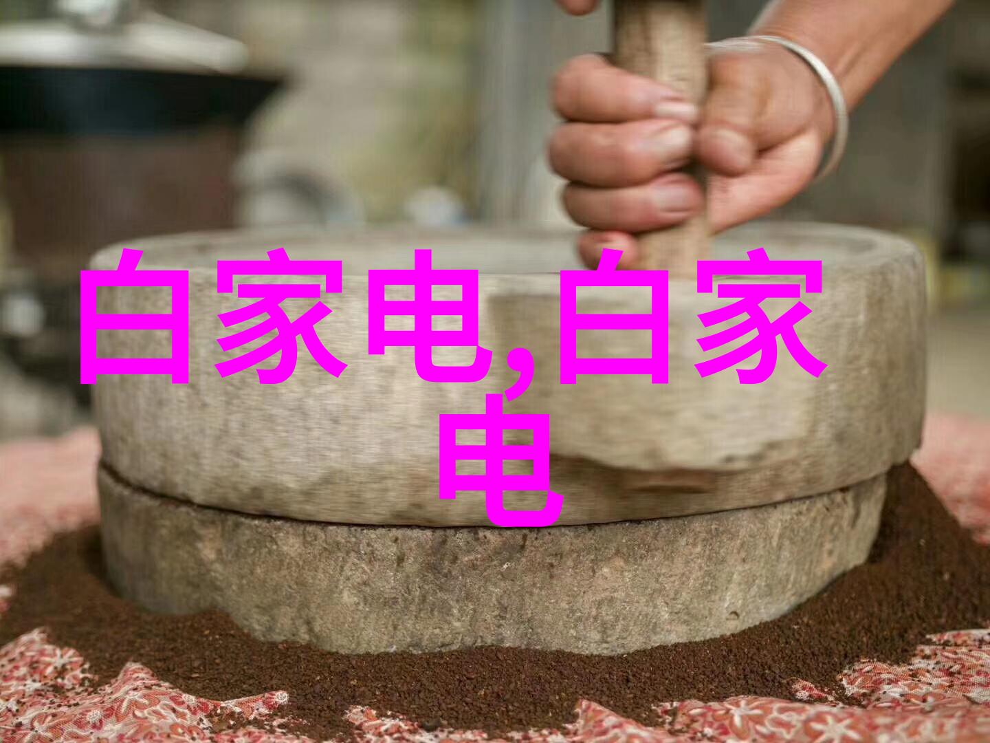 嵌入式系统与单片机的交汇技术融合与应用分野