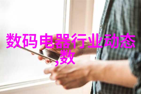 国际社会如何看待海外用工机器人健康问题