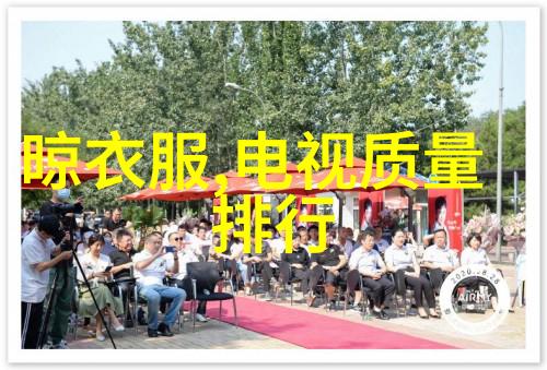 三亚婚庆行业发展协会会长陶沙沙：我的痛，你有么