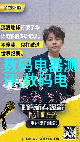 汽车零部件的精妙之处与创新发展