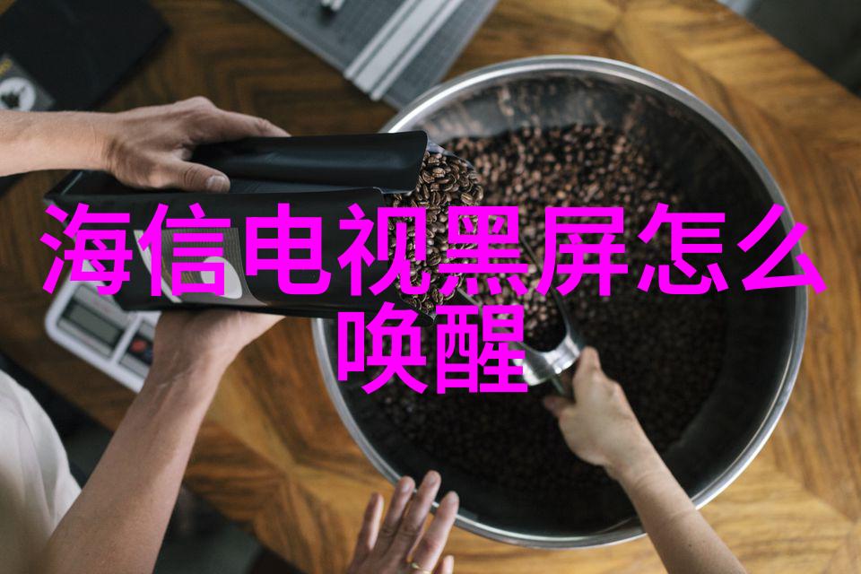 水波荡漾的未来探索水利水电工程的就业潮流