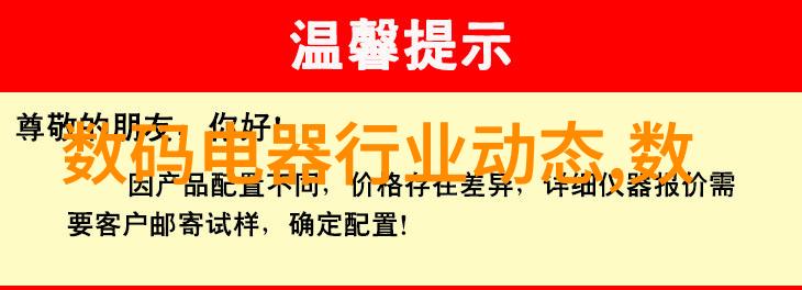 屋面防水我的房子不再担心雨天的麻烦了