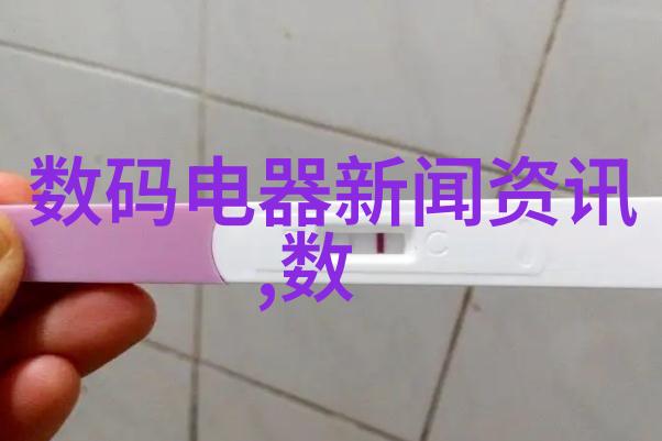 新款客厅整体装修效果图大全