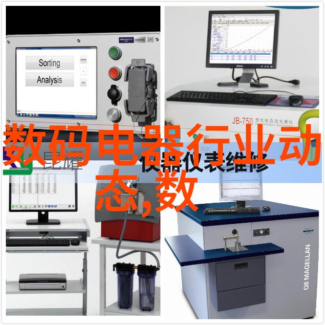 安装难易程度分析PVC管和PPR管哪个更容易安装维护