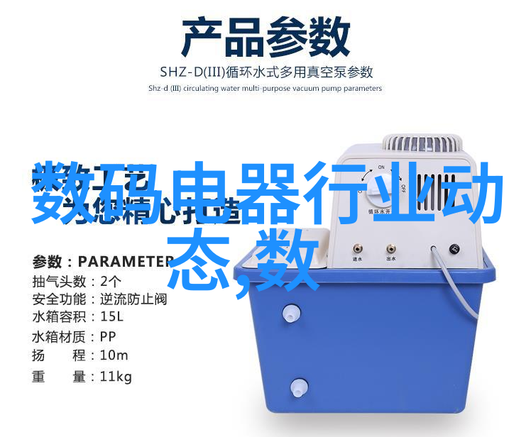 电视故障不再烦恼专业上门维修服务热线电话