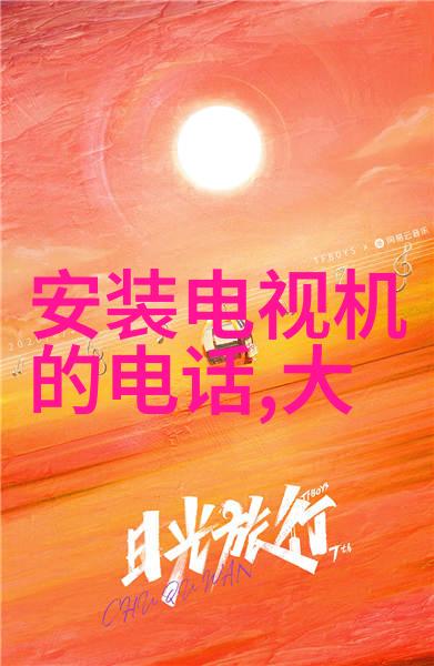 主卧整体装修效果图精选五种开放式互享空间设计方案提升居住体验