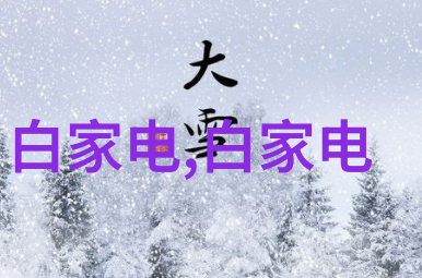 客厅简约装修效果图-轻奢雅致10款客厅简约装修效果图灵感