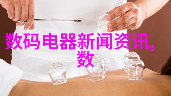 水帘柜喷漆房背后的艺术与科技探索一段视频中的美学与实用性