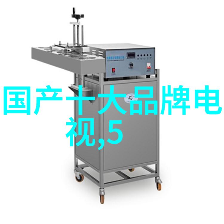 火爆新作登场最新游戏资讯汇总震撼图像与前沿技术的奇幻体验