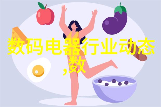 夜幕下的秘密初夜洞房的故事与传说