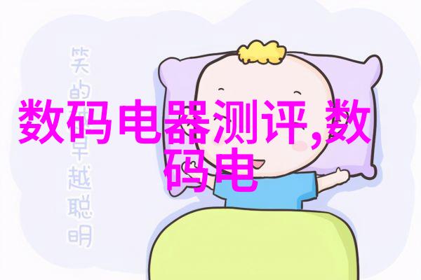 对焦点阅读法提高学习效率的秘诀