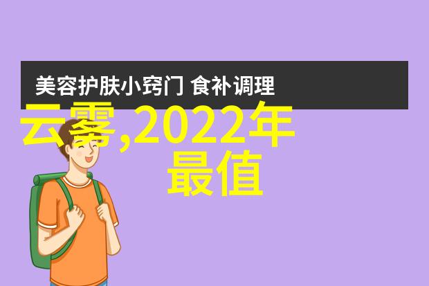 在化工世界的幕布上SHYL-FL850 填料塔气体吸收实验装置舞动着它的角色它是一台用来探索化工产品