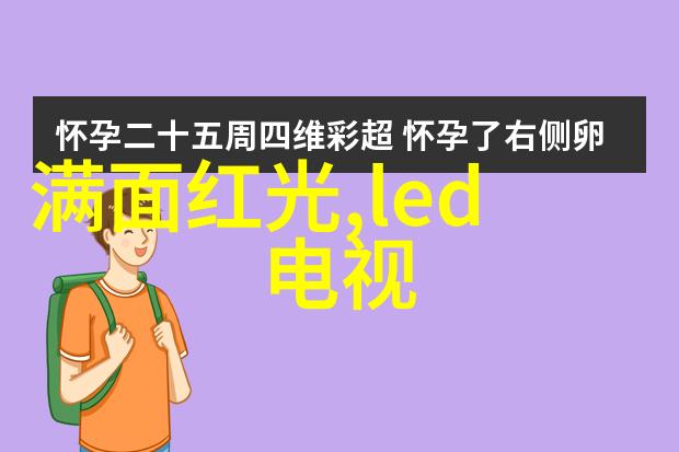 小卧室如何装修我来教你怎么搞定这间小空间的美容大作战