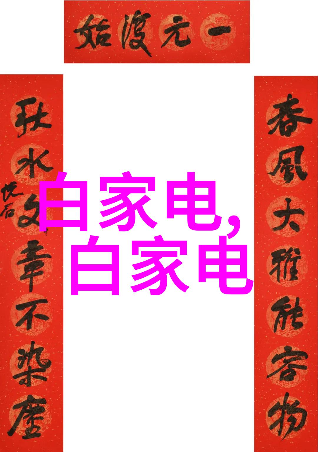 2022全国摄影大赛官网 - 展现光影之美2022年全国摄影大赛作品回顾