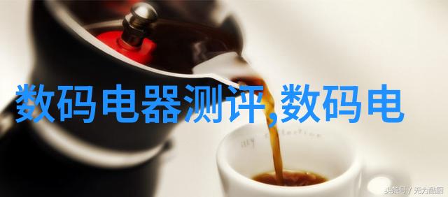 现代厨房装修风格探索与实用化运用