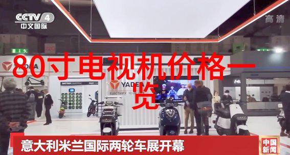 央行调整利率货币政策的重要工具