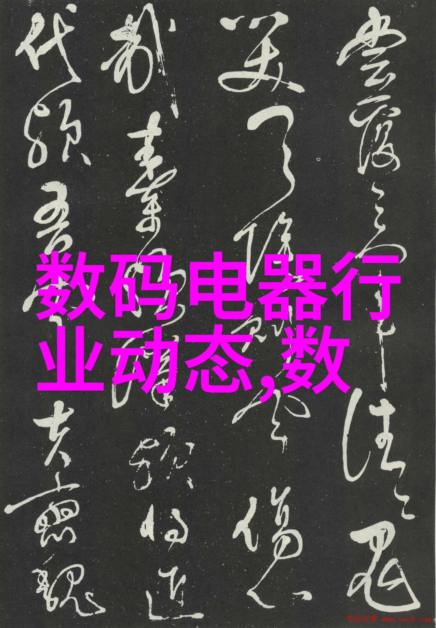 企业如何通过集成机器视觉实现成本节约与创新发展