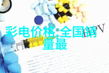 家居美学简约客厅装修效果图欣赏