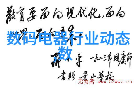 加氢反应釜内部结构解析从催化剂固定到流体动力学的全方位探究