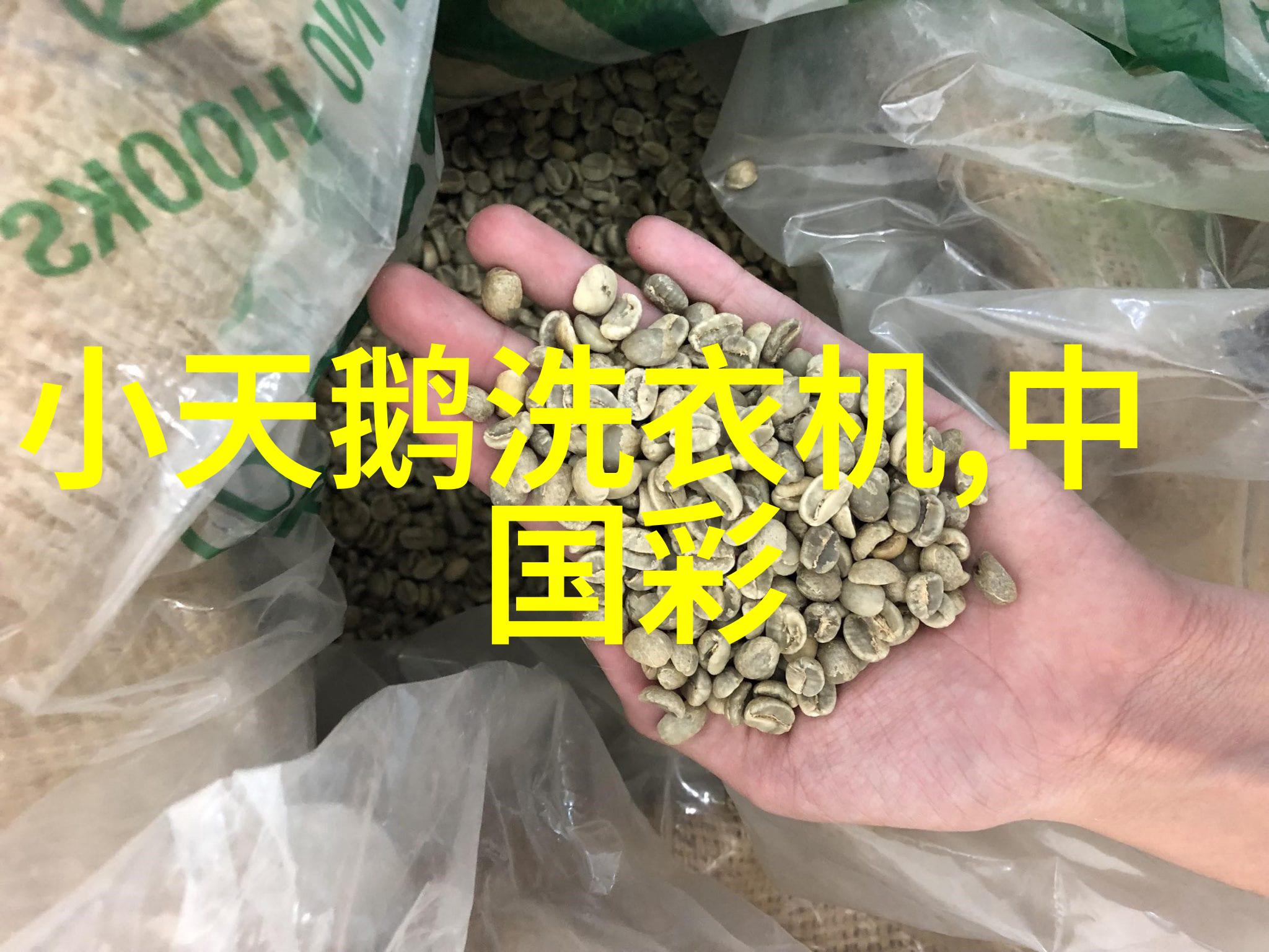 九阳小家电系列产品智能厨房电器多功能料理机热压锅保温瓶空气炸锅等