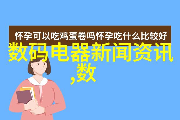 药包材制造设备精密打印机表面处理系统自动装填机