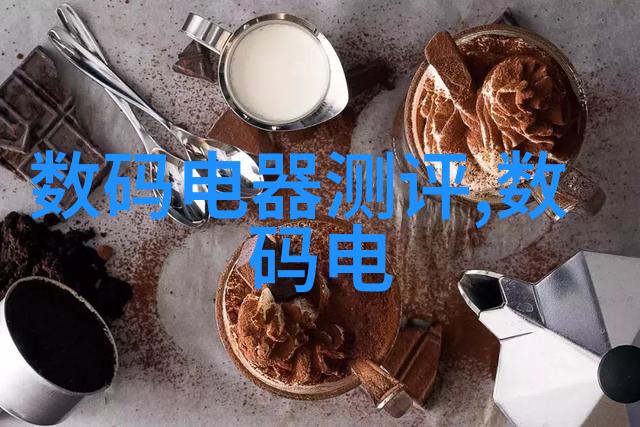 双胞胎一前一后夹心饼干双子我和我的孪生兄弟我们的夹心饼干记