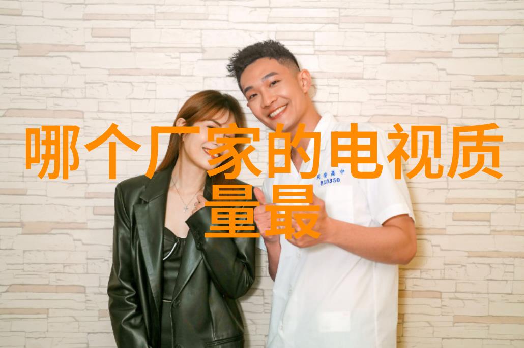 幕后揭秘网络红人如何打造一段让粉丝感动的Crying Challenge视频