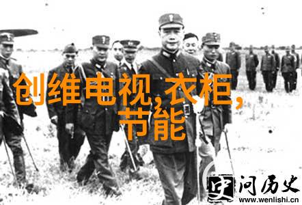 冷冻干燥机结构图我来教你如何看懂它