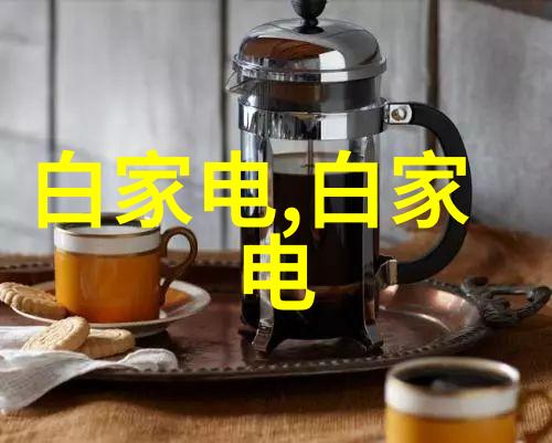 食品无敌真空包装杀菌的神奇技巧