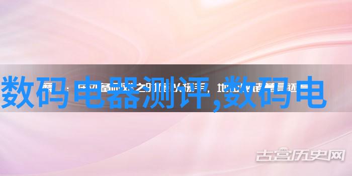 半导体与芯片的区别我告诉你它们不是一个东西哦