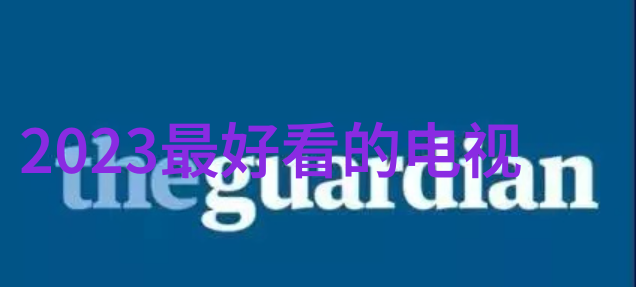 如何将厨房装修设计图中的每一处细节都转化为实体创造出既美观又实用的生活空间