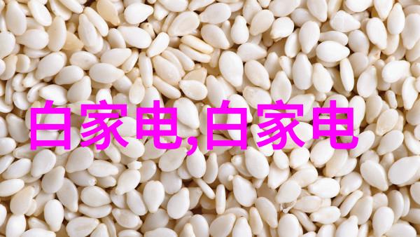 脚手架搭建艺术双排脚手架计算公式解密探索各种户型装修效果图片中的建筑奇迹