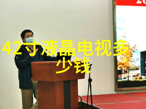 嵌入式学的是什么我在深度学习中的奇妙探险