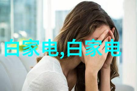 人像摄影如何构图让照片更漂亮