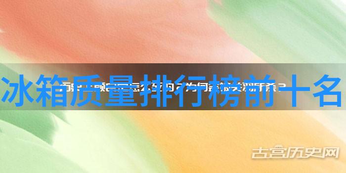 虚拟宝库的数字游走者追踪安卓应用商店的无形冠军