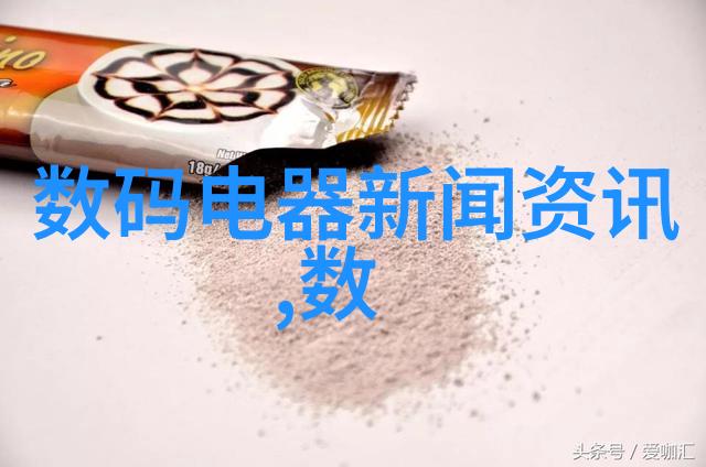 机器视觉系统我是如何让我的智能家居系统识别宠物的