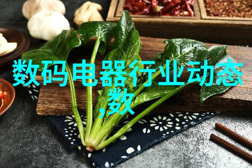 主题我是LX10的忠实粉丝揭秘这款手机拍照神器的魅力