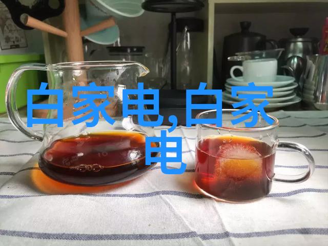 小型企业如何高效利用空间安装危废处理设备