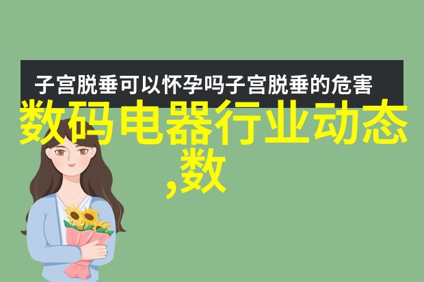 家居美学创意客厅装修效果图大赏