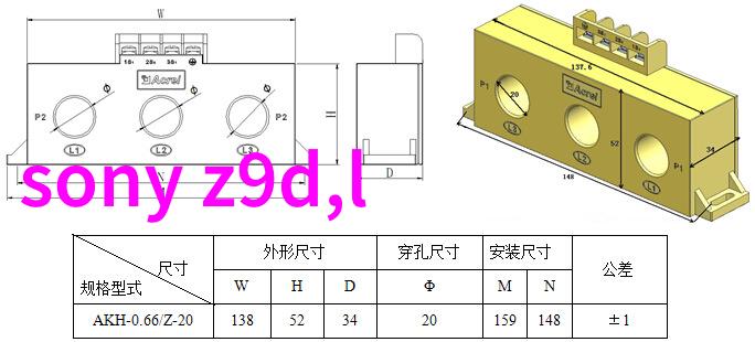 开放式空间功能性与美观性的完美结合